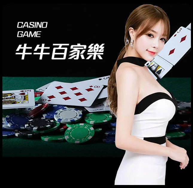 亚星官网-www.yaxingvip006.com-保险百家乐