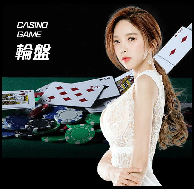 亚星官网-www.yaxingvip006.com-轮盘