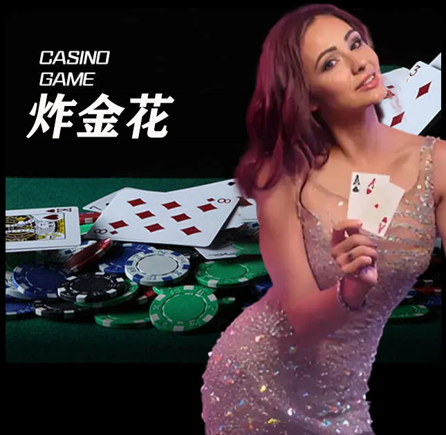 亚星官网_www.yaxingvip006.com