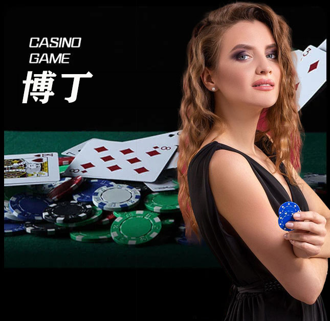 亚星官网_www.yaxingvip006.com