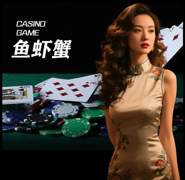 亚星官网_www.yaxingvip006.com